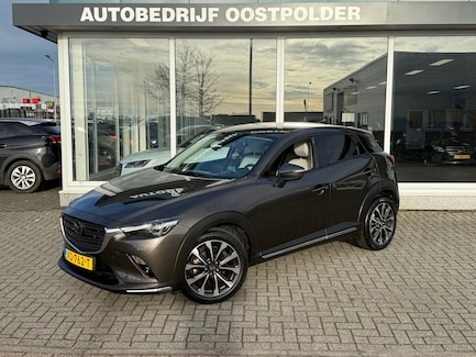 Mazda CX-3 0