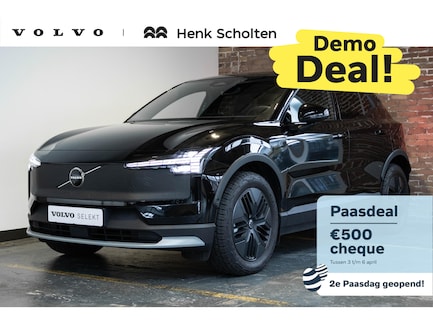 Volvo EX30 Cross Country 0