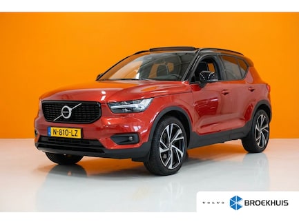 Volvo XC40 0
