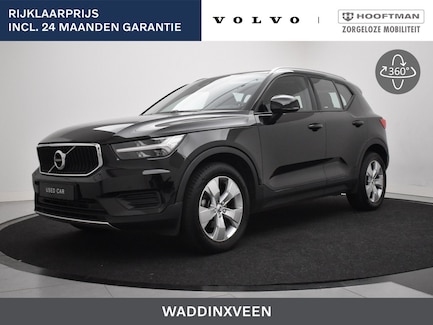 Volvo XC40 0