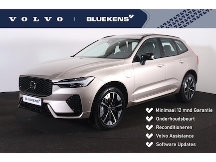 Volvo XC60 0