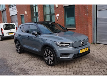 Volvo XC40 0