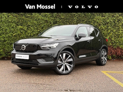 Volvo XC40 0
