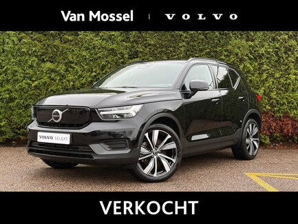 Volvo XC40 0
