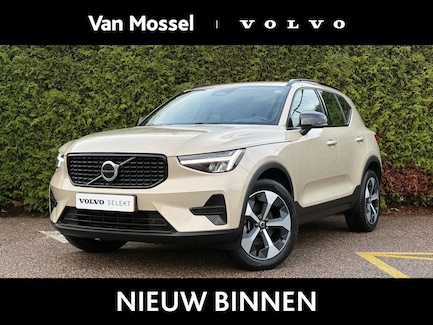 Volvo XC40 0