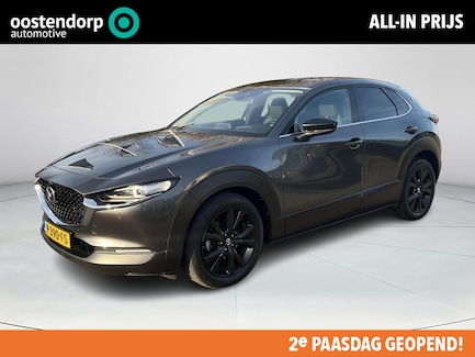 Mazda CX-30 0
