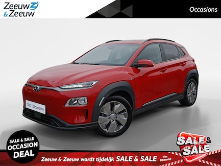 Hyundai Kona Electric 0