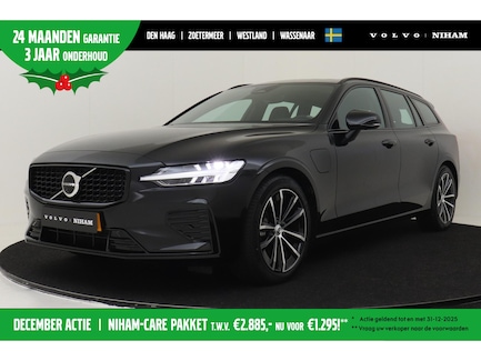Volvo V60 0