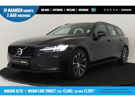 Volvo V60 0