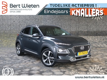 Hyundai Kona 0