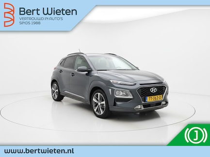 Hyundai Kona 0
