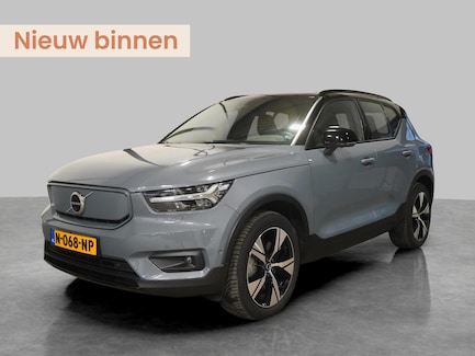 Volvo XC40 0