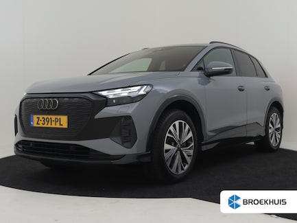 Audi Q4 e-tron 0