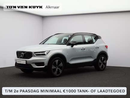 Volvo XC40 0