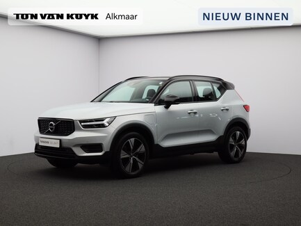 Volvo XC40 0