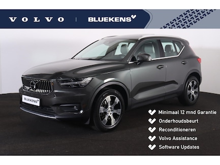 Volvo XC40 0
