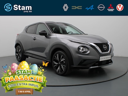 Nissan Juke 0