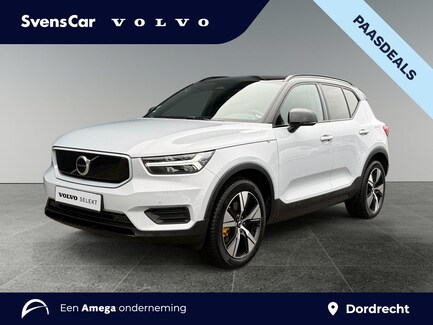 Volvo XC40 0