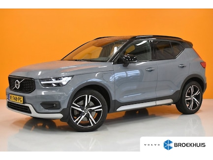 Volvo XC40 0