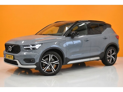 Volvo XC40 0