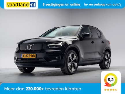 Volvo XC40 0