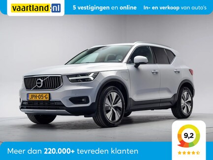 Volvo XC40 0