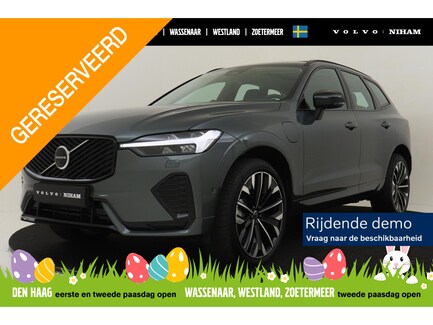 Volvo XC60 0
