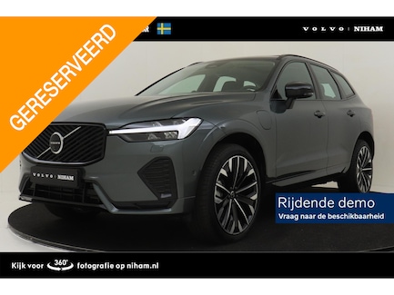 Volvo XC60 0