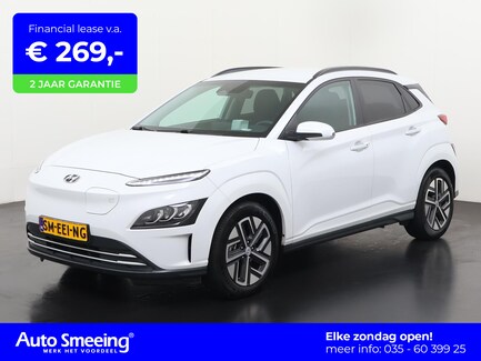 Hyundai Kona Electric 0