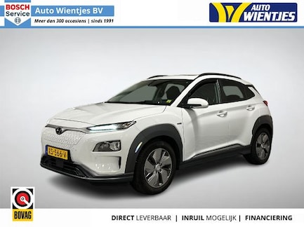 Hyundai Kona Electric 0