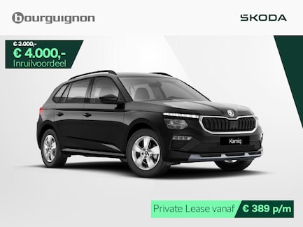 Skoda Kamiq 0