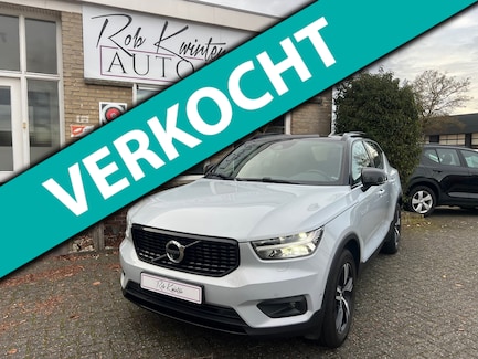 Volvo XC40 0