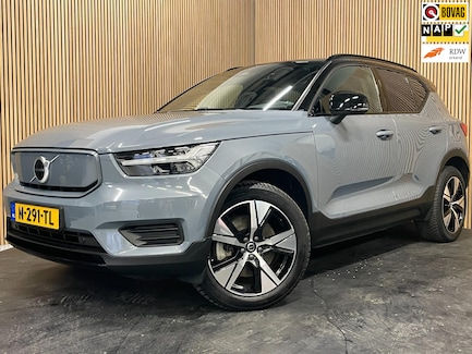 Volvo XC40 0