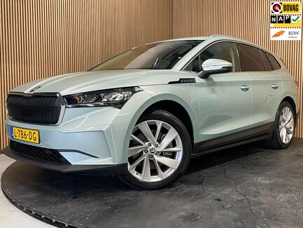 Skoda Enyaq 0