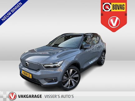 Volvo XC40 0
