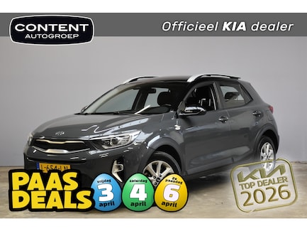 Kia Stonic 0