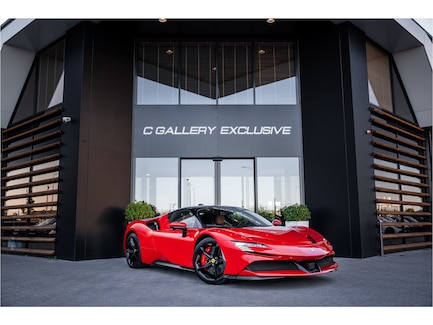 Ferrari SF90 Stradale 0