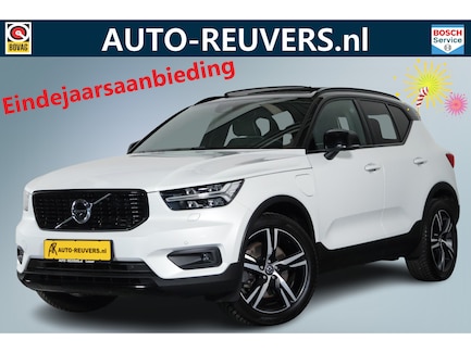 Volvo XC40 0
