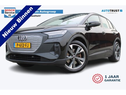 Audi Q4 e-tron 0