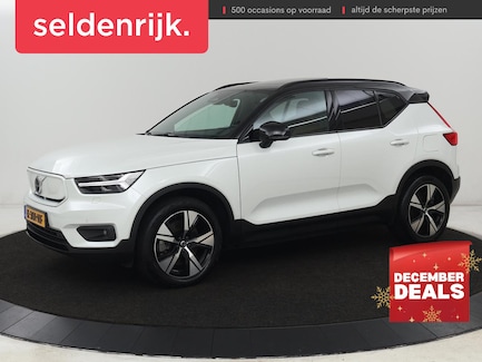 Volvo XC40 0