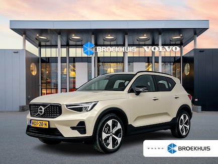 Volvo XC40 0