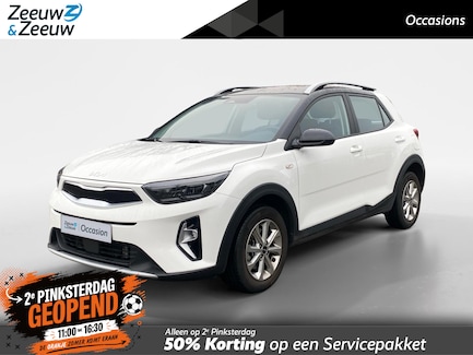 Kia Stonic 0