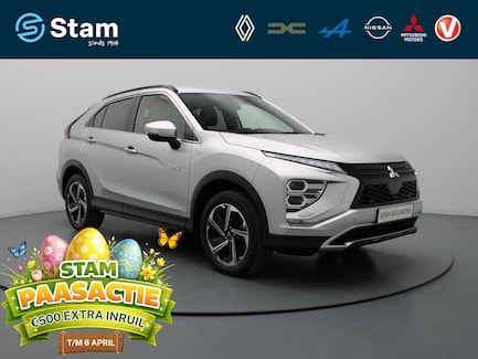 Mitsubishi Eclipse Cross 0