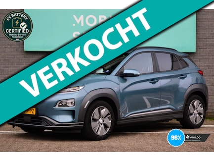 Hyundai Kona Electric 0