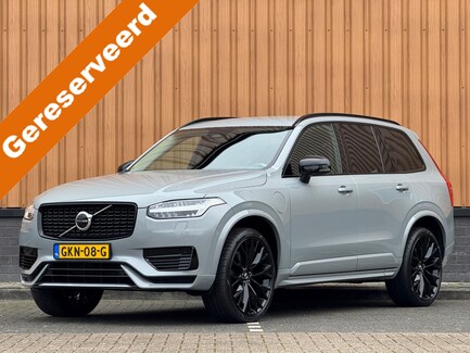 Volvo XC90 0