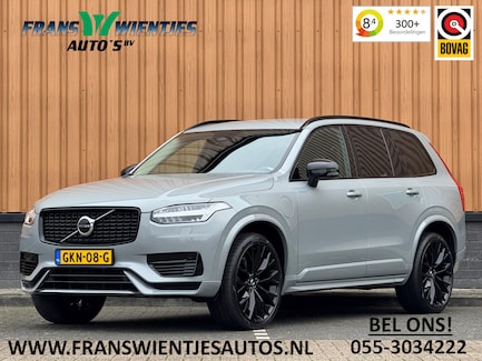 Volvo XC90 0
