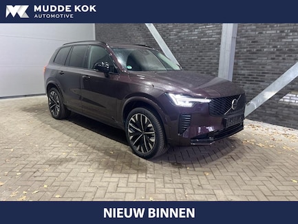 Volvo XC90 0