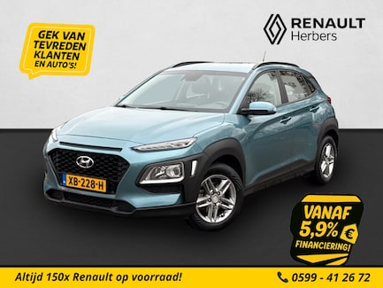 Hyundai Kona 0