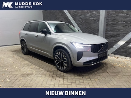 Volvo XC90 0