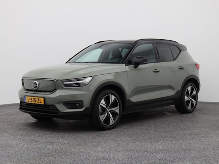 Volvo XC40 0